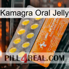 Kamagra Oral Jelly new05